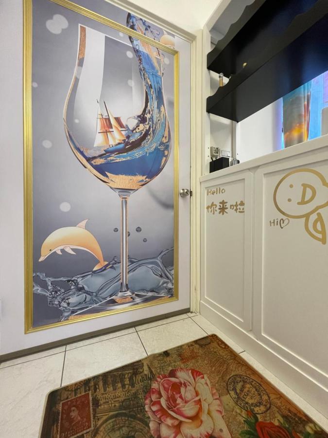 箼篰斯民宿 Fushi Eksteriør bilde